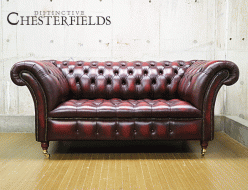 【DISTINCTIVE CHESTERFIELDS】ディスティンクティブ チェスターフィールド Blenheim ブレナム 総革 2人掛けソファ 出張買取 東京都世田谷区