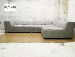 【BALS TOKYO/AGITO】バルストウキョウ MESH COUCH メッシュ カウチソファ 出張買取 東京都港区