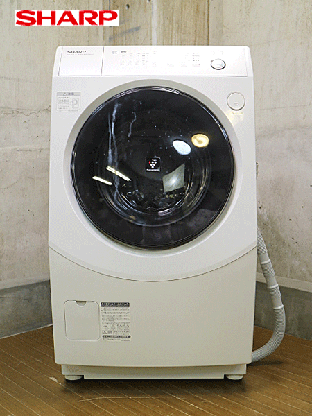 生活家電 洗濯機 SHARP】シャープ ドラム式洗濯乾燥機 ES-V540-NL 2014年製 出張買取 