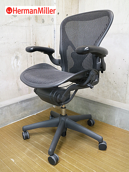 Herman Miller】ハーマンミラー アーロンチェア ポスチャーフィット 