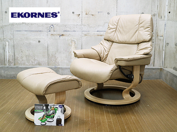 Ekornes】エコーネス Reno レノ 本革 ストレスレスチェア&オットマン L ...