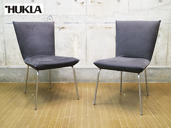 フクラ チェア エピ HUKLA ダイニングチェア EPI エピ | 家具検索