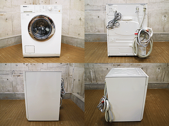 Miele】ミーレ社(ドイツ) ドラム式 洗濯機 W2104 出張買取 東京都港区