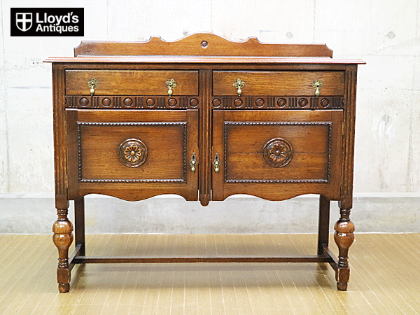 【Lloyd's Antiques】ロイズ・アンティークス 鍵付き チェスト 