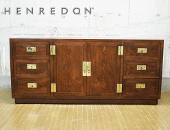 【HENREDON】ヘンレドン社 最高級 サイドボード チェスト 出張買取 東京都渋谷区