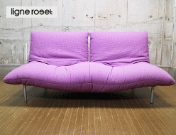 【ligne roset】リーン・ロゼ CALIN-2 カラン2 ギャッジ付き 2人掛けソファ パスカル・ムールグ 出張買取 東京都江東区