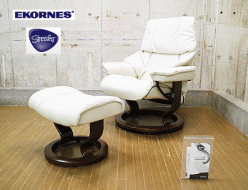 【Ekornes】エコーネス Reno レノ 本革 ストレスレスチェア&オットマン Mサイズ ホワイト 出張買取 東京都練馬区