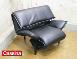 【Cassina】カッシーナ VERANDA ヴェランダ 黒総革 1人掛けソファ ヴィコ・マジストレッティ 出張買取 東京都目黒区