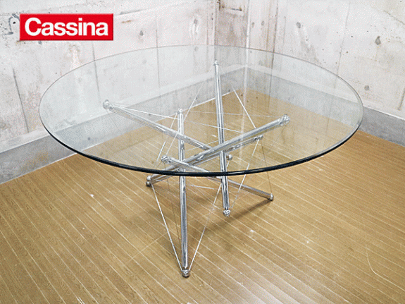 Cassina】カッシーナ 714 テーブル ガラステーブル テオドール 