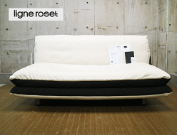 【ligne roset】リーン・ロゼ BALTO バルト 2人掛けソファ ソファベッド 出張買取 東京都練馬区