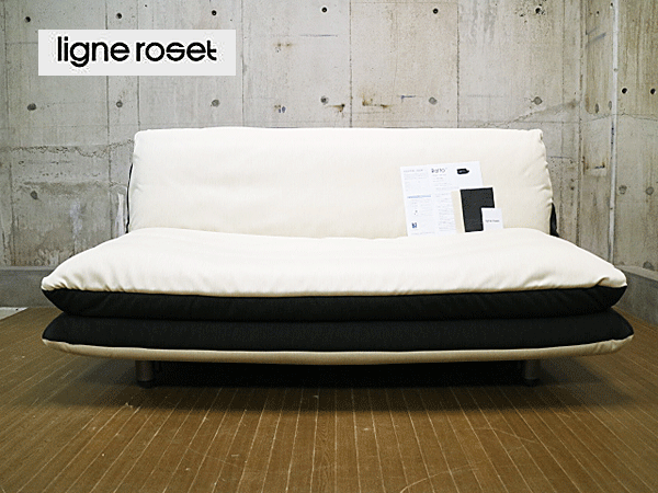 ligne roset】リーン・ロゼ BALTO バルト 2人掛けソファ ソファ ligne roset】リーン・ロゼ BALTO バルト 2人掛けソファ ソファ