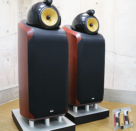 Bowers Wilkins バウワース ウィルキンス B W 最高位モデル 800d ダイヤモンドドームツイーター スピーカー ペア 出張買取 東京都新宿区 ブランド家具の買取は東京のリサイクルショップ チェリーズマーケット