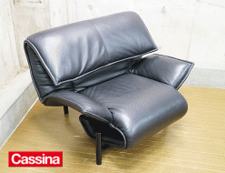 【Cassina】カッシーナ VERANDA ヴェランダ 黒総革 1人掛けソファ ヴィコ・マジストレッティ 出張買取 東京都渋谷区