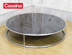 【Cassina】カッシーナ ILE table イル ローテーブル ガラス ラウンドタイプ リビング・ディバーニ LIVING DIVANI 出張買取 東京都新宿区