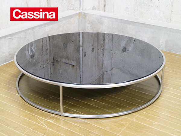 Cassina】カッシーナ ILE table イル ローテーブル ガラス ラウンド
