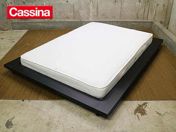 受付終了】カッシーナ・イクスシー(Cassina ixc.East by