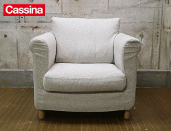 【Cassina】カッシーナ DORIAN ドリアン 1人掛けソファ リビング・ディバーニ LIVING DIVANI 出張買取 東京都新宿区