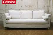 H17K44 Cassina カッシーナ DORIAN ドリアン 2人掛けソファ カッシーナIXC□DORIAN ドリアン□二人掛けソファ 買取専門