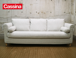 【Cassina】カッシーナ DORIAN ドリアン 3人掛けソファ Living Divani リビングディバーニ 出張買取 東京都新宿区