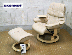 【Ekornes】エコーネス Reno レノ 本革 ストレスレスチェア&オットマン Mサイズ スウィングテーブル付き 出張買取 東京都中野区