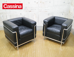 【Cassina】カッシーナ LC2 1人掛けソファ 黒革 ル・コルビュジエ ピエール・ジャンヌレ シャルロット・ペリアン 出張買取 東京都渋谷区