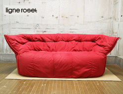 【ligne roset】リーン・ロゼ BRIGANTIN ブリガンタン 2人掛けソファ ミッシェル・デュカロワ レッド 出張買取 東京都港区