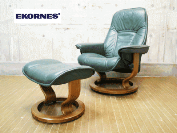 Ekornes】エコーネス コンサル Consul 本革 ストレスレスチェア