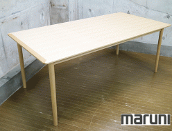 【MARUNI COLLECTION】マルニコレクション Lightwood ライトウッド ダイニングテーブル 1800 ジャスパー・モリソン 出張買取 東京都文京区