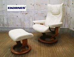 【Ekornes】エコーネス ウィング Wing クラシック ストレスレスチェア&オットマン オフホワイト 出張買取 東京都新宿区