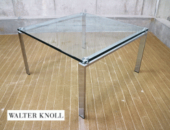 【WALTER KNOLL】ウォルターノル ノーマン・フォスター Foster 500 ガラステーブル 出張買取 東京都新宿区
