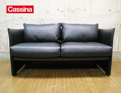 【Cassina】カッシーナ 403 TILBURY ティルブリー 2人掛けソファ 出張買取 東京都新宿区