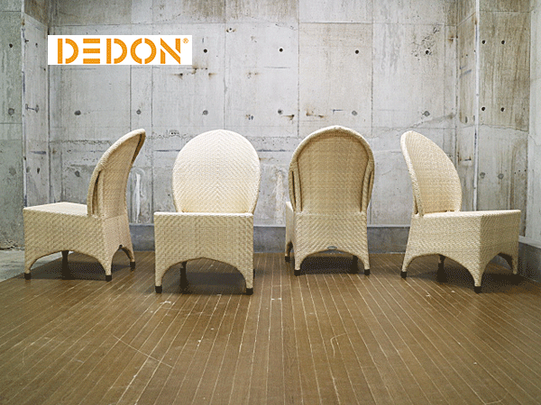DEDON】デドン ドイツ マラケッシュ ガーデン サイドチェア アウトドア