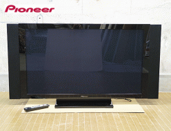 【Pioneer】パイオニア KURO 50V型 地上・BS・110度CS デジタルハイビジョン プラズマテレビ PDP-5010HD 出張買取 東京都渋谷区