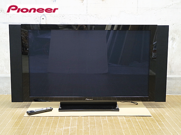Pioneer】パイオニア KURO 50V型 地上・BS・110度CS デジタル