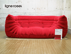 【ligne roset】リーン・ロゼ TOGO トーゴ 両肘 2人掛けソファ レッド ミッシェル・デュカロワ 出張買取 東京都杉並区