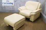 IDC大塚家具】himolla ヒモラ PACIFIC パシフィック 総革 1人