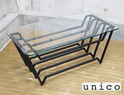 【unico】ウニコ VAC(バック) ガラス天板 センターテーブル/リビングテーブル モデルルーム展示品 出張買取 東京都板橋区