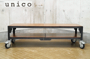 ウニコunicoランバーLUMBERAVボード キャスター付W160cm 廃番 cherries_market-img600x450-