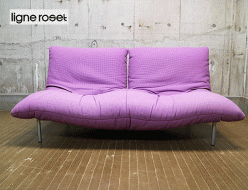 【ligne roset】リーン・ロゼ CALIN2 カラン2 2人掛けソファ ギャッジ付き パープル 出張買取 東京都江戸川区