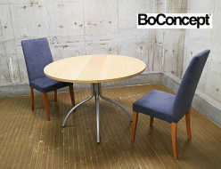 【BoConcept】ボーコンセプト Occa オッカ テーブル / Nicole ニコル チェア ダイニングセット 出張買取 東京都渋谷区