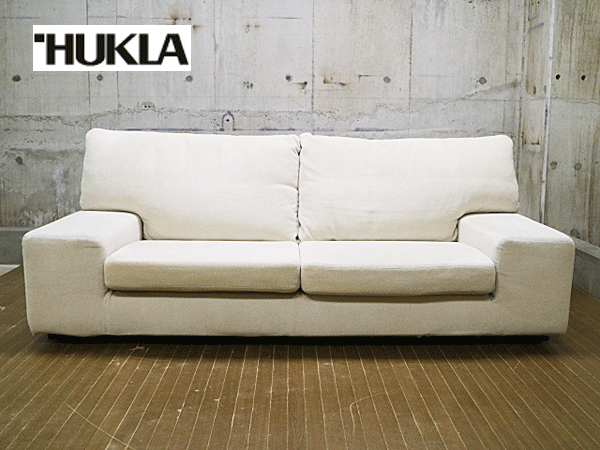 ☆再値下げ☆ フクラ　HUKLA テラスⅡ 1人掛け（セットで3人掛け） ☆再値下げ☆ フクラ HUKLA テラスⅡ 1人掛け（セットで3人掛け）