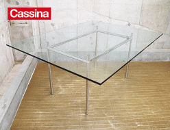 【Cassina】カッシーナ LC12 ガラス ダイニングテーブル ル・コルビュジエ 出張買取 東京都世田谷区