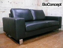 【BoConcept】ボーコンセプト I.D.V.2 アイディーヴィーツー レザーソファ 革製 アンダース・ノルガード 出張買取 東京都世田谷区