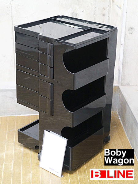 BOBY Wagon】ボビーワゴン 3段5 トレイ ブラック ジョー・コロンボ