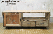 ジャーナルスタンダードファニチャー　ブレダ　テレビボード ジャーナルスタンダードファニチャー / journal standard
