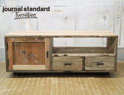 【journal standard Furniture】ジャーナルスタンダード ファニチャー original BREDA TV BOARD ブレダ テレビボード／TV台 出張買取 東京都足立区