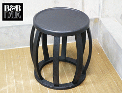 【B&B Italia Maxalto】B&Bイタリア マクサルト SIMPLICE シンプリーチェ LOTO SMALL TABLES ロト スモールテーブル サイドテーブル ブラック 出張買取 東京都港区