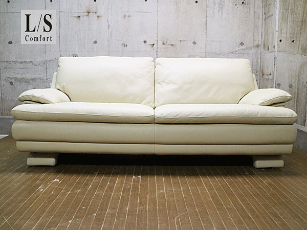 IDC大塚家具 16万 L⁄S COMFORT-03 シングルソファ高級ソファ 本革