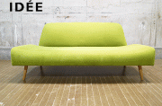 IDEE イデー AO SOFA アーオソファ 2シーター グリーン AO SOFA (2) Green｜2人掛け｜IDEE SHOP Online