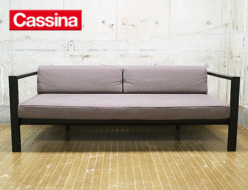 【Cassina】カッシーナ BELLIS べリス 2人掛けソファ ファブリック イクスシー East by Eastwest 出張買取 東京都練馬区